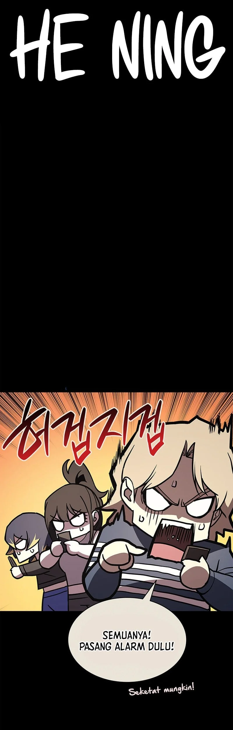 A Disaster-Class Hero Has Returned Chapter 160 Fix Gambar 7